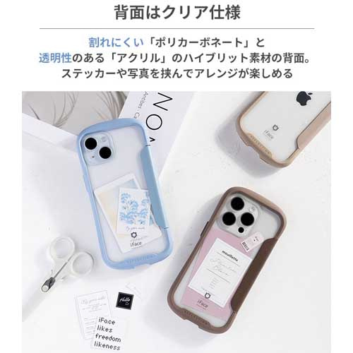 Hamee iPhone 14/13pP[X 41-967652