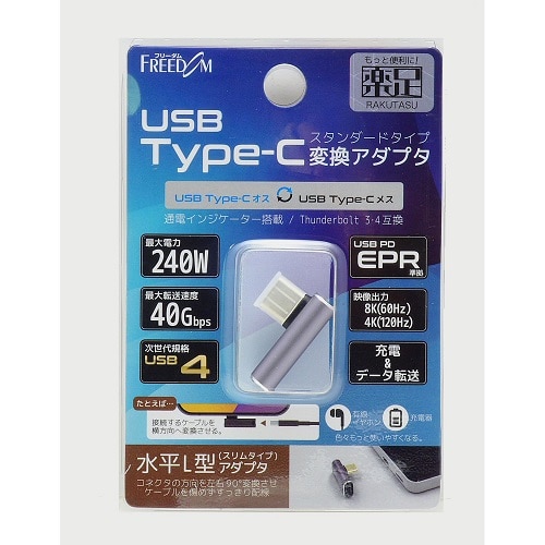 t[_ Type-CϊA_v^  L^ SLIM(IX]X) FUSB-CCA03SL