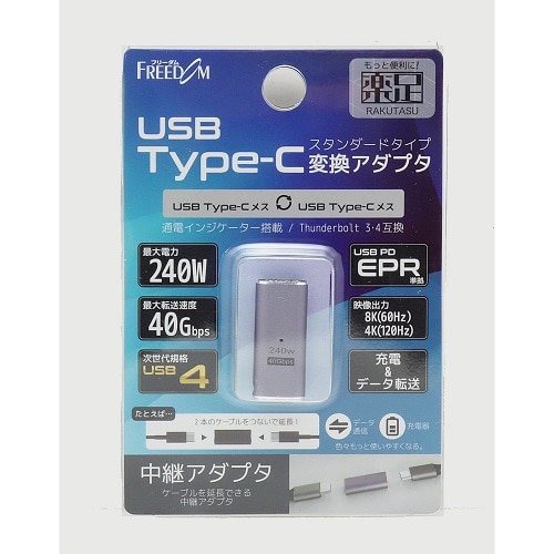 t[_ Type-CϊRlN^ pXg[g(X]X) FUSB-CCA07C