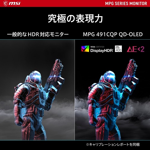 MSIiGGXACj 49C`EgChQD-OLEDڃQ[~Oj^[ MPG-491CQP-QD-OLED