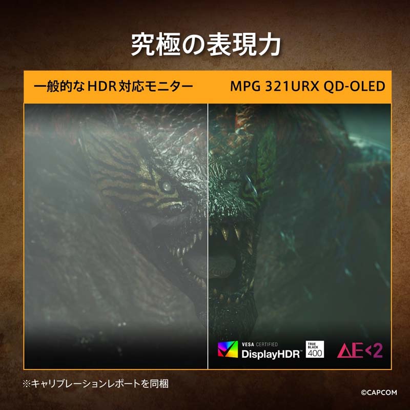 MSIiGGXACj 31.5C` QD-OLEDڃQ[~Oj^[ MPG-321URX-QD-OLED