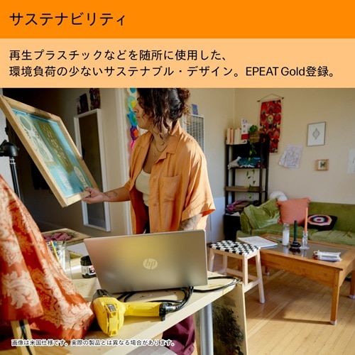 ���{�g�o&nbsp;15.6�^�m�[�g�p�\�R���@HP 15-fd1000 �V���[�Y&nbsp;BJ0M5PA-AAAB