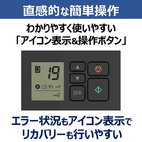 CanoniLmj hLgXLi[ imageFORMULA DR-C340 DR-C340