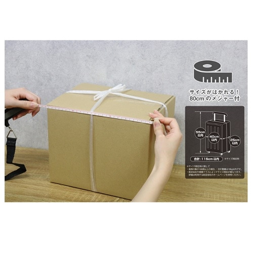 dretecihebNj QbWXP[ LS-108BK
