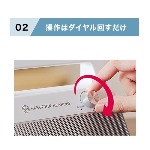 Shop Japan�i�V���b�v�W���p���j&nbsp;�y����q�A�����O ���茳�e���r�X�s�[�J�[ AER&nbsp;RATVWS01