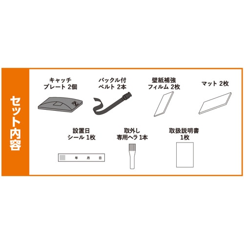 vZu̔ xgXgbp[①ɗpiwʃ^Cvj RB-BN1052B