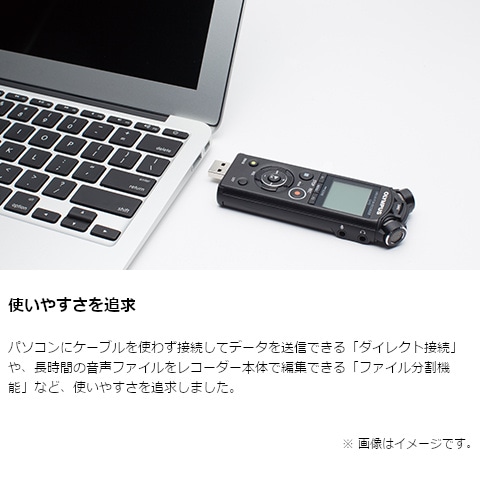 オリンパス ｉｃレコーダー Ls P4 通販 ケーズデンキ
