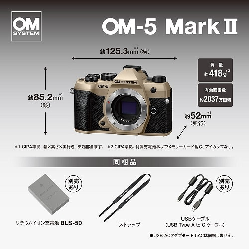 OM SYSTEM ~[XJ@OM SYSTEM OM-5 Mark U12-45mm F4.0 PROYLbg OM-5 Mark II 12-45mm F4.0 PRO ݽ޷ ްޭ