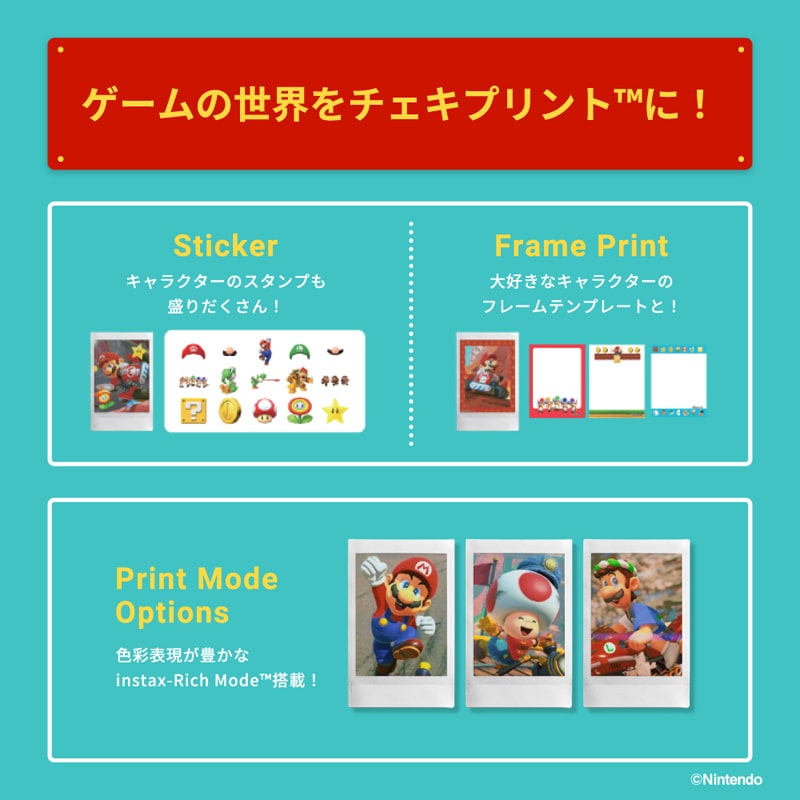 FUJIFILM�i�t�W�t�C�����j&nbsp;�X�}�z�v�����^�[ �g�`�F�L�h instax mini Link 3 �n�e�i�u���b�N�f�U�C���V���R���P�[�X�Z�b�g&nbsp;INS MINI LINK3 NS MARIO