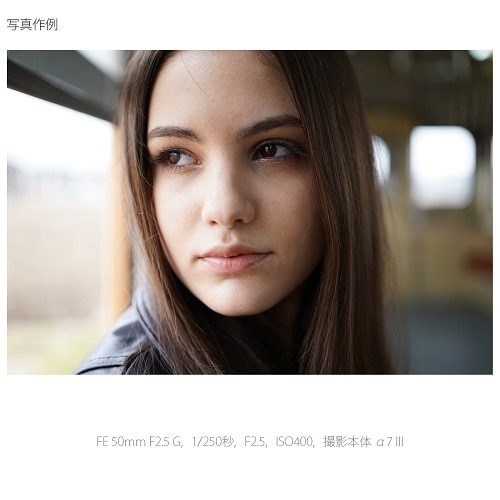 SONYi\j[j pY@\j[d}Eg SEL50F25G