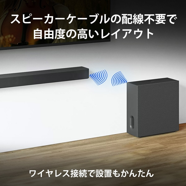 SONYi\j[j TuE[t@[@BRAVIA Theatre Sub 7 SA-SW7