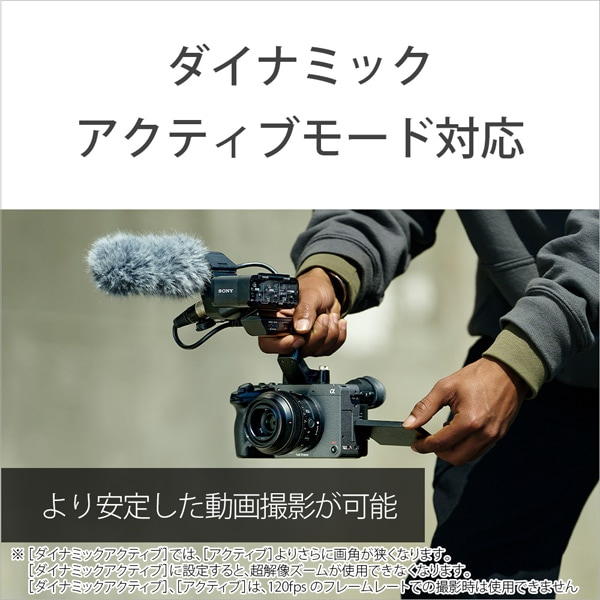 SONYi\j[j vtFbViJR[_[@Cinema Line J@FX2@{fB ILME-FX2B