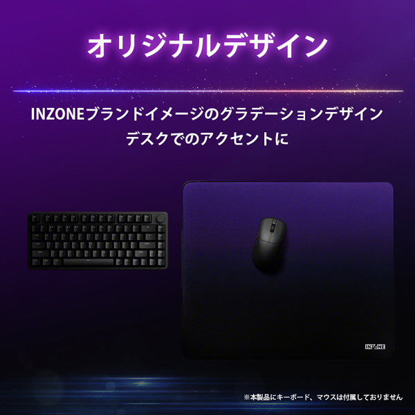 SONYi\j[j Q[~O}EXpbh@INZONE Mat-D MPD-D700 ZQ WW