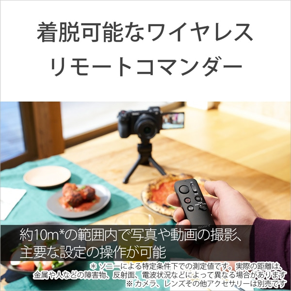 SONYi\j[j CXV[eBOObv/Or GP-VPT3 BZ