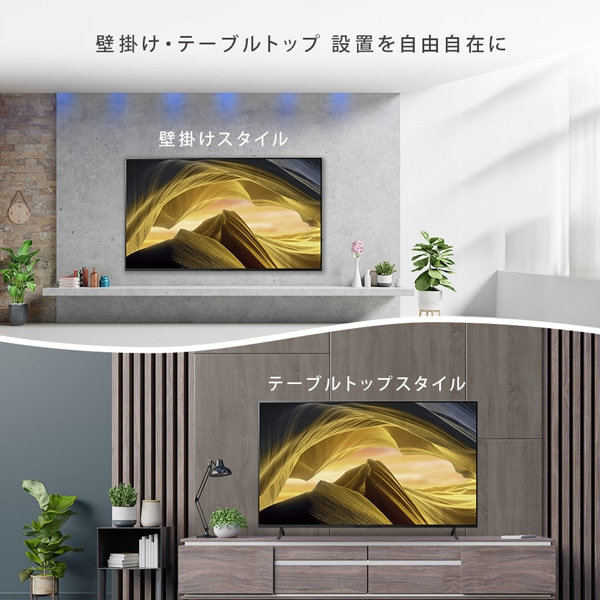SONY�i�\�j�[�j&nbsp;85V�^�@4K�`���[�i�[�����t���e���r�@BRAVIA�i�u���r�A�jX81L�V���[�Y�iGoogle TV�j&nbsp;KJ-85X81L