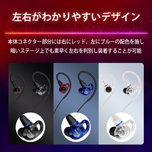 SONY�i�\�j�[�j&nbsp;�C���i�[�C���[�w�b�h�z��&nbsp;IER-M500 WZ