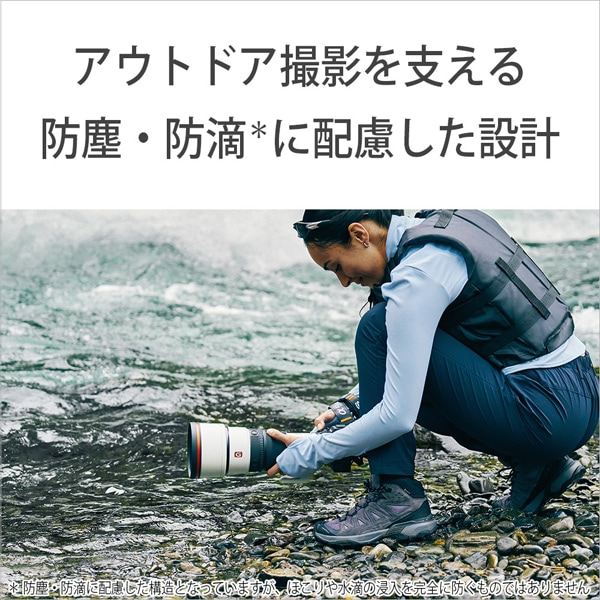 SONY�i�\�j�[�j&nbsp;�����p�����Y�@�\�j�[�d�}�E���g&nbsp;FE 400mm F4.5 GM OSS