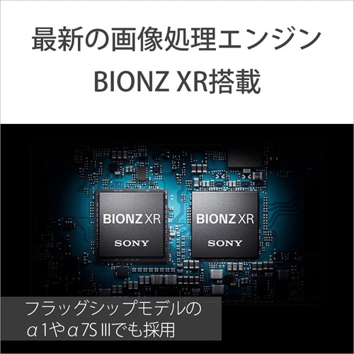 SONY�i�\�j�[�j&nbsp;�~���[���X���J���� �����Y�L�b�g ��7 �W&nbsp;ILCE-7M4M