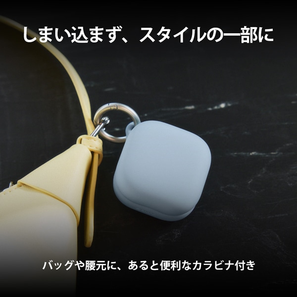 SONY（ソニー） LinkBuds Clip専用ケースカバー｜HACLC900CA VC｜[通販