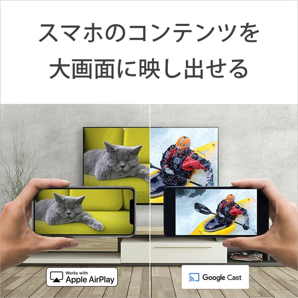 SONY�i�\�j�[�j&nbsp;55V�^�@4K�`���[�i�[�����t���e���r�@BRAVIA 5�@XR53�V���[�Y�iGoogle TV�j&nbsp;K-55XR53