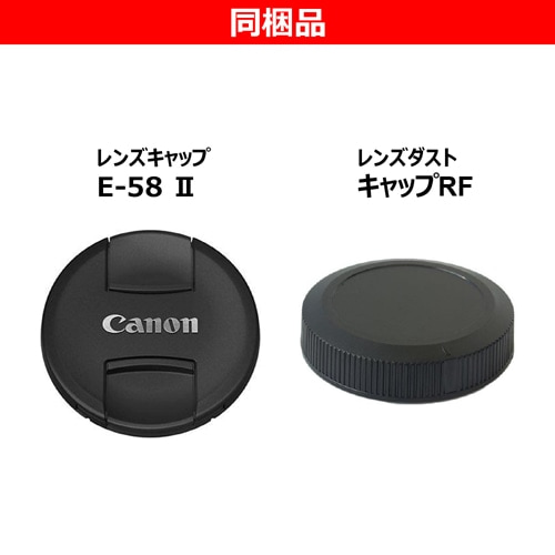 CanoniLmj pY@Lmqe}Eg RF-S14-30mm F4-6.3 IS STM PZ