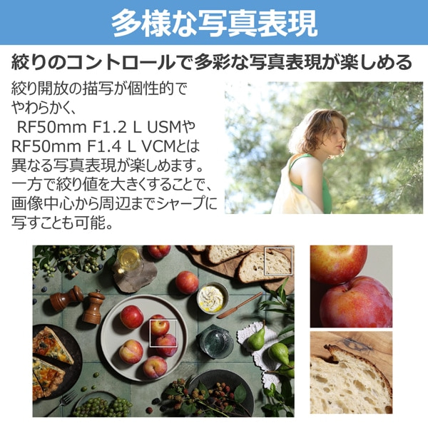 CanoniLmj pY@LmRF}Eg RF45mm F1.2 STM