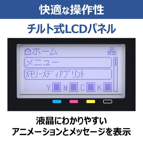 Canon�i�L���m���j&nbsp;A4�J���[���[�U�[�v�����^�[�@Satera LBP671CII&nbsp;LBP671CII