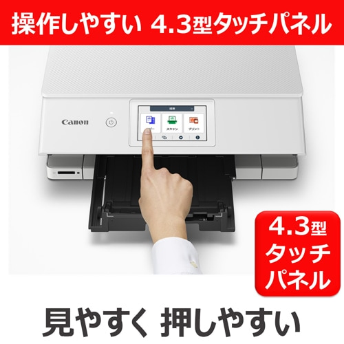 CanoniLmj CNWFbgA4J[@@PIXUS TS8930BK PIXUS TS8930BK