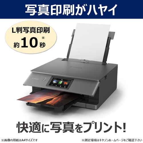 CanoniLmj CNWFbgA4J[@@PIXUS XK510 PIXUS XK510