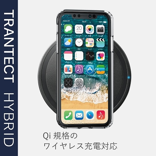 GR iPhone 11pP[X PM-A19CHVCCR