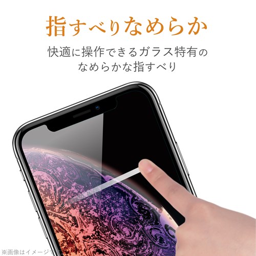 GR iPhone SE 3/SE 2/8/7/6s/6 KXtB 0.33mm KX dx9H  wh~ GA[X PM-A19AFLGG