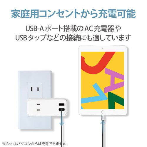 GR kP[u MPA-UALS20BK