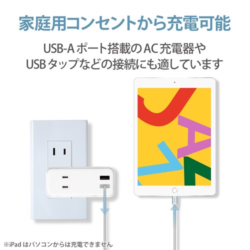 GR kP[u MPA-UALS20WH