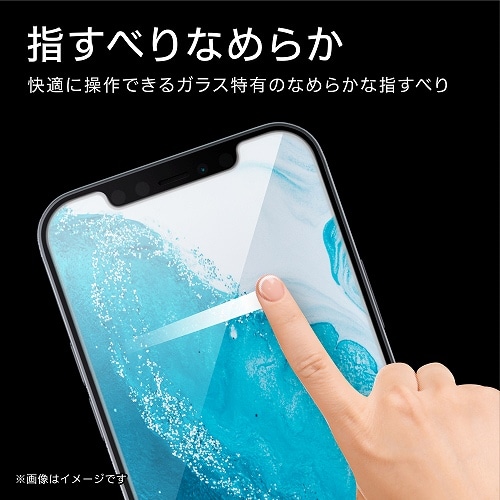 GR iPhone 12 miniptB PM-A20AFLGG