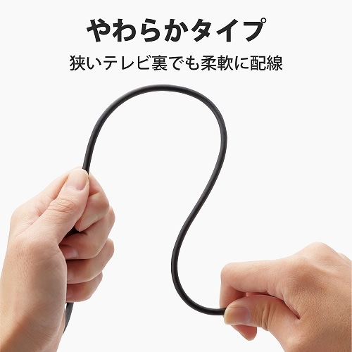 GR gclhP[u^o^炩^PDT CAC-HDPY15BK