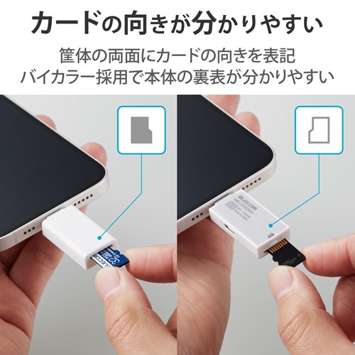 GR LightningRlN^ڃJ[h[_[ MR-LD102WH