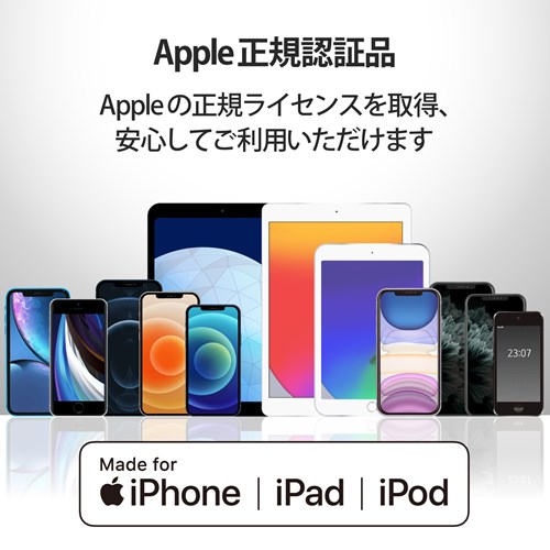 GR L^ USB-C to LightningP[u MPA-CLL12BK