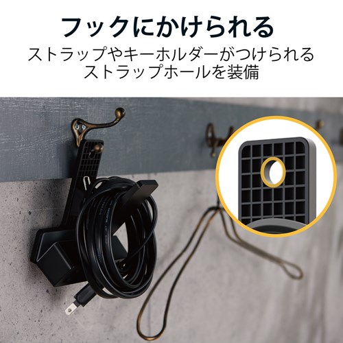 GR R[h d^bv RZg 2P 3 2.5m T-KF03-2325BK