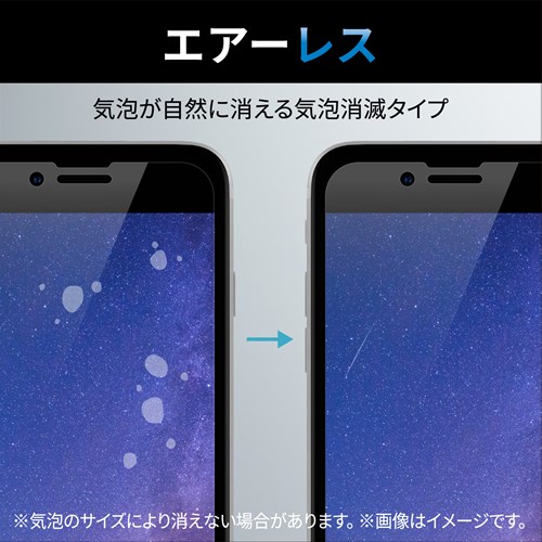 GR Android One S9 p KXtB dx10H KX̗p  wh~ GA[X PM-K212FLGG