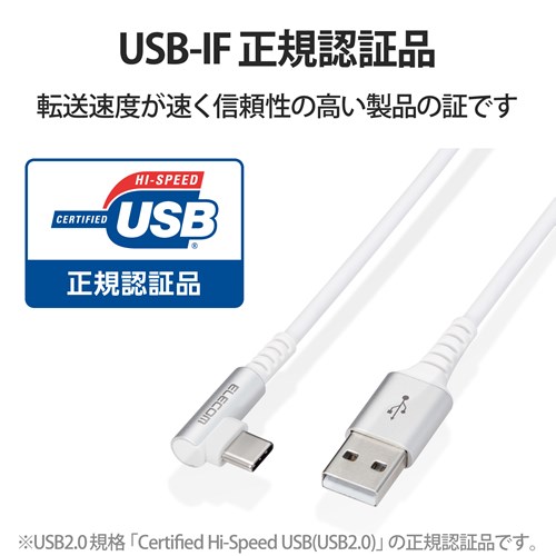 GR USB2.0P[uiFؕiAA-CAL^RlN^j MPA-ACL03NWH