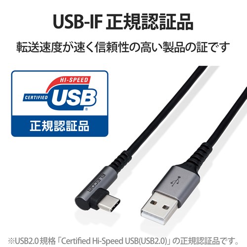 GR USB2.0P[uiFؕiAA-CAL^RlN^j MPA-ACL20NBK2