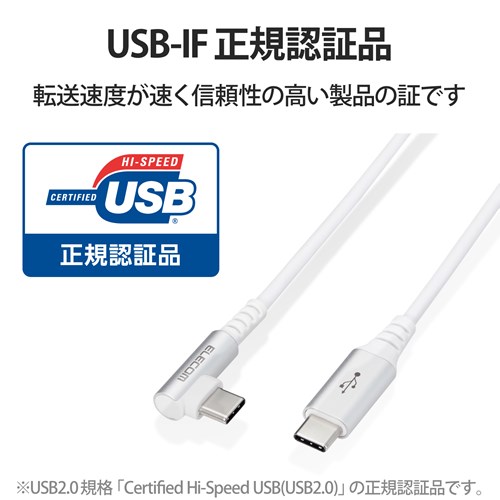 GR USB2.0P[uiFؕiAC-CAL^RlN^j MPA-CCL03NWH