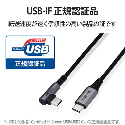 GR USB2.0P[uiFؕiAC-CAL^RlN^j MPA-CCL12NBK