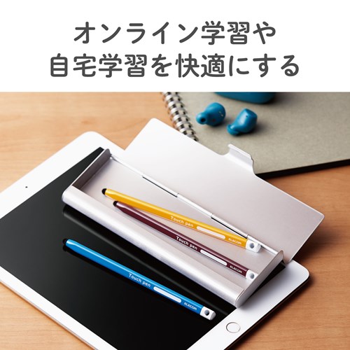 エレコム スマートフォン・タブレット用タッチペン 三角型タッチペン（細軸）｜P-TPEN02SBU｜[通販]ケーズデンキ