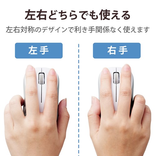 GR RBluetooth5.0IR}EXSTCY M-BY10BRKWH