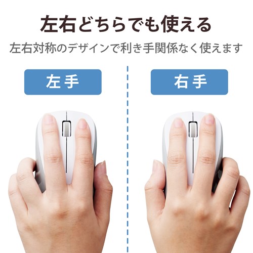 GR RBluetooth5.0IR}EXMTCY M-BY11BRKWH