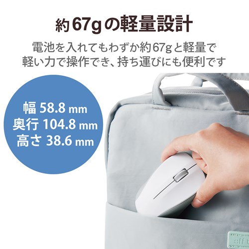 GR RBluetooth5.0ÉIR}EXMTCY M-BY11BRSKWH