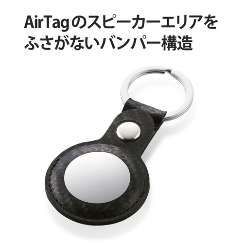 GR AirTagΉL[Ot\tgU[op[ AT-LBKCB