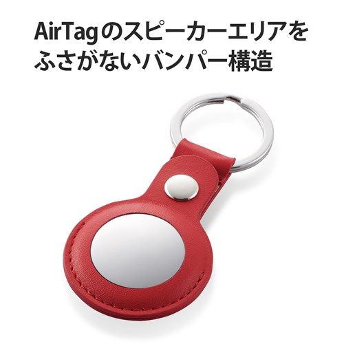 GR AirTagΉL[Ot\tgU[op[ AT-LBKRD