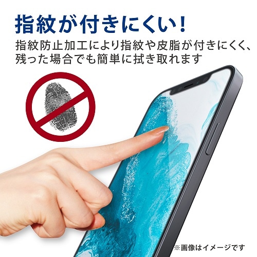 GR iPhone13 / iPhone13 ProptB PM-A21BFLFG